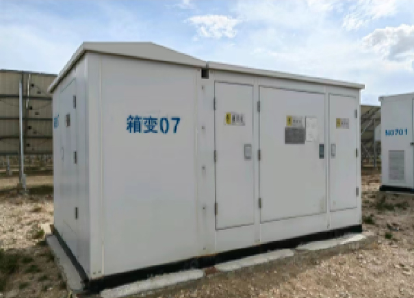 青海省海南州特高壓外送基地電源配置項目海南州切吉鄉(xiāng)一標(biāo)段1000MW風(fēng)電場（500MW）35kV箱變供貨