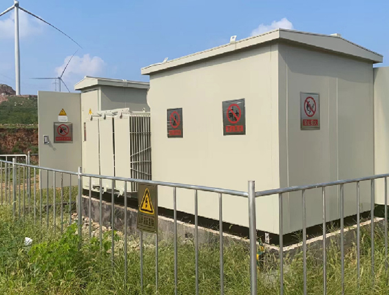 中國電建贊皇風(fēng)電項目35kV箱變供貨
